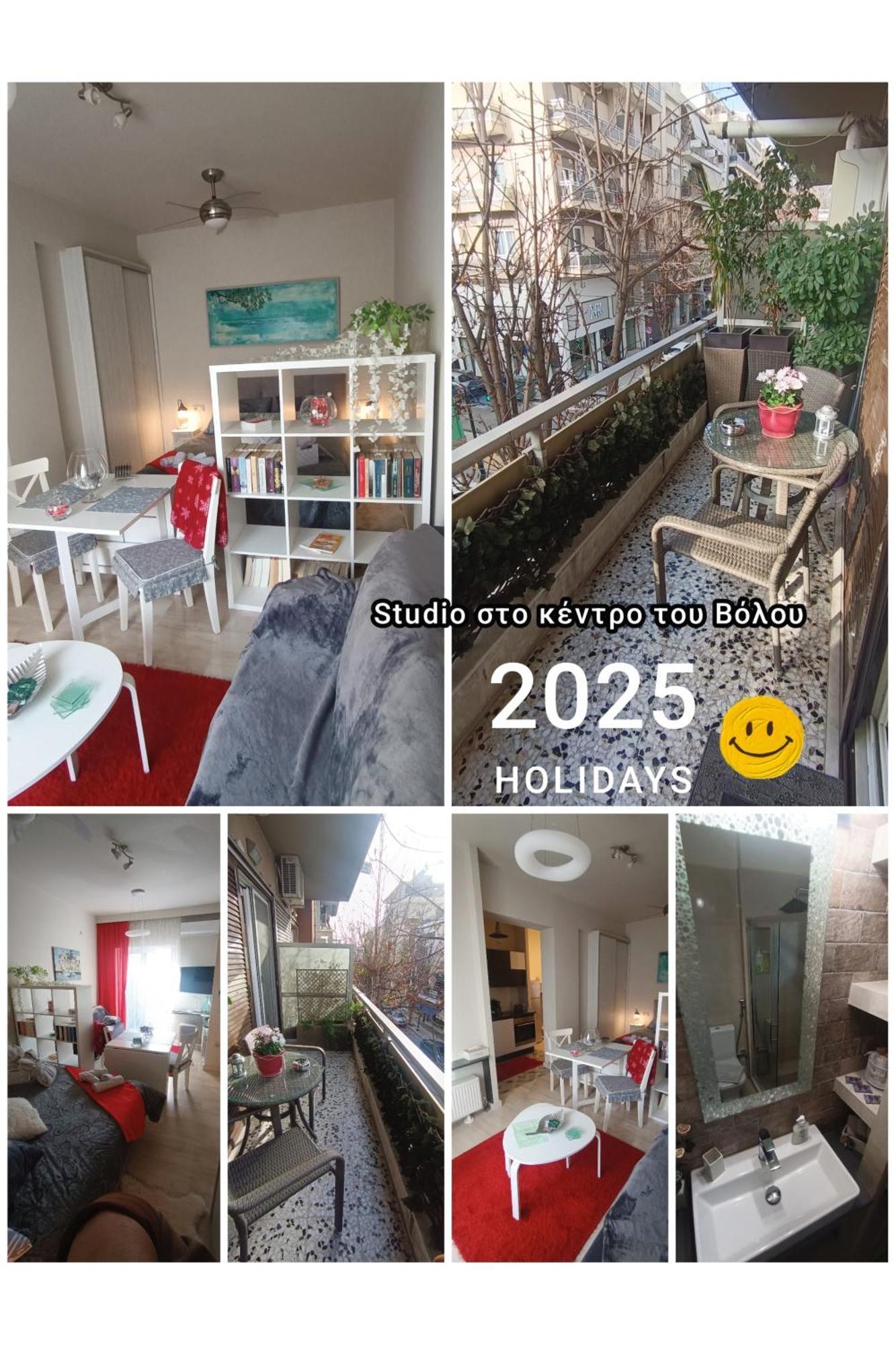 Studio Στο Κέντρο Του Βόλου Volos Exterior foto